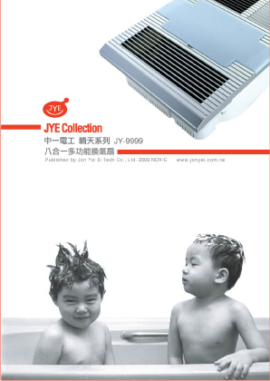 �x�����B�D�Ƿx����